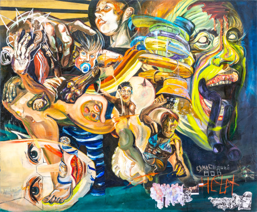 Andrej Babenko, Babenko Belgium, Andrej Babenko, Babenko Belgium, oil, spray-paint, canvas, contempory art, museum gallery